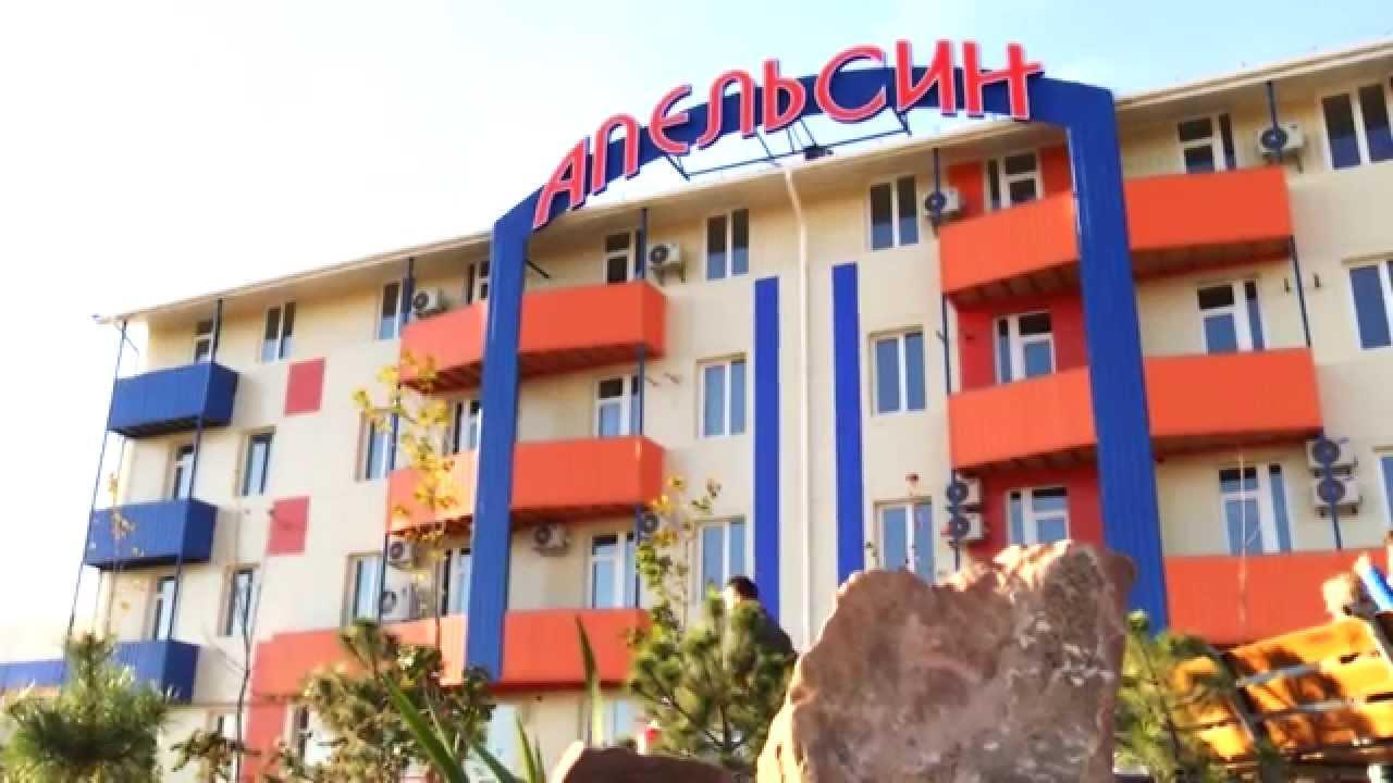 Komplex Apelsin Hotel Yuzhne Buitenkant foto