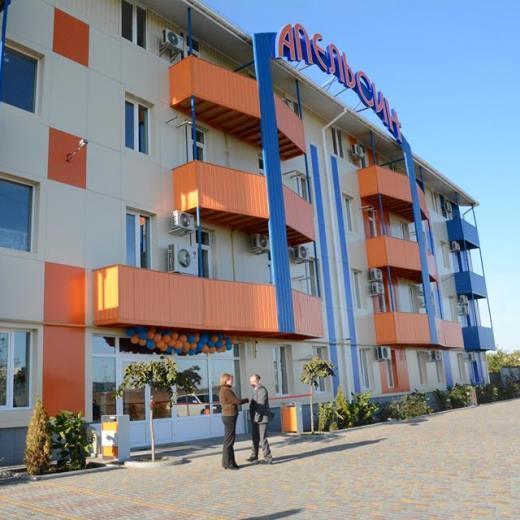 Komplex Apelsin Hotel Yuzhne Buitenkant foto